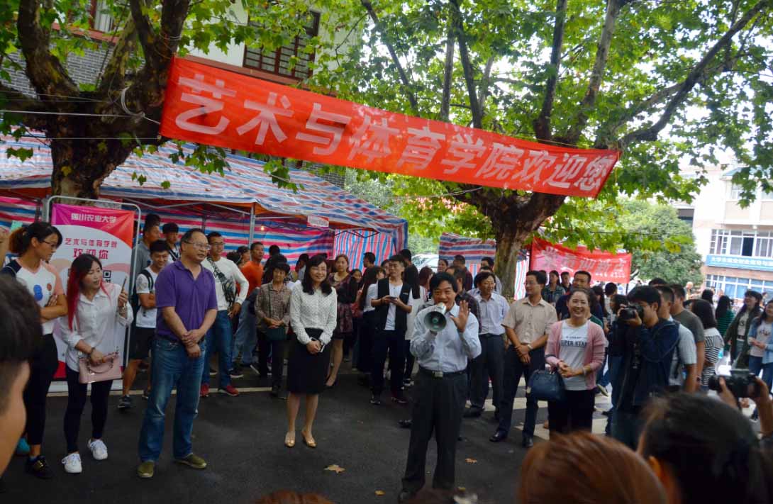 zoty中欧体育客户端图片