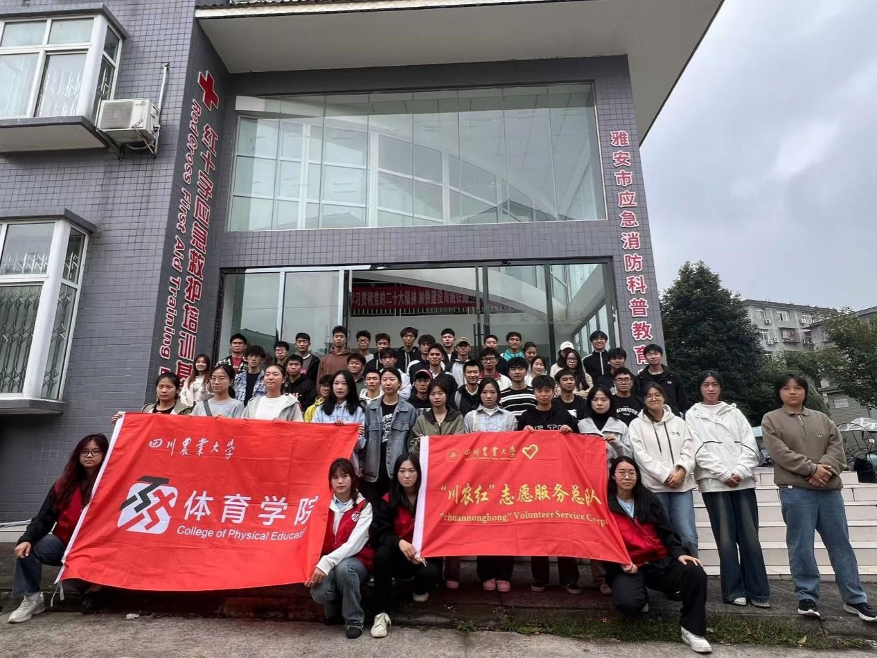 zoty中欧体育赛事快讯