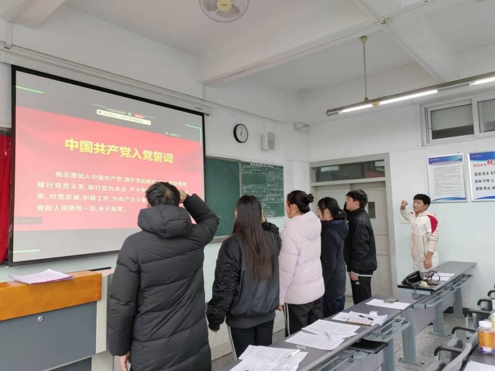zoty中欧体育体育频道