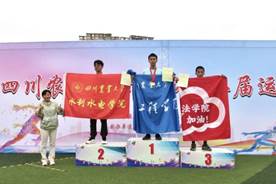 zoty中欧体育直播