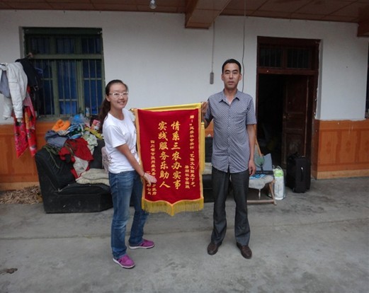 zoty中欧体育平台图片