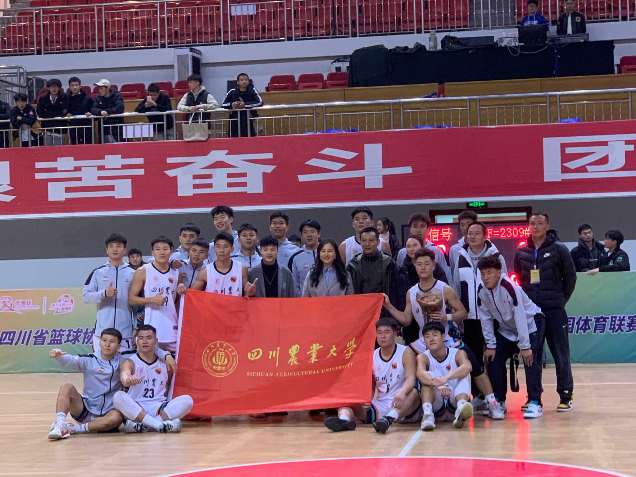zoty中欧体育赛事快讯