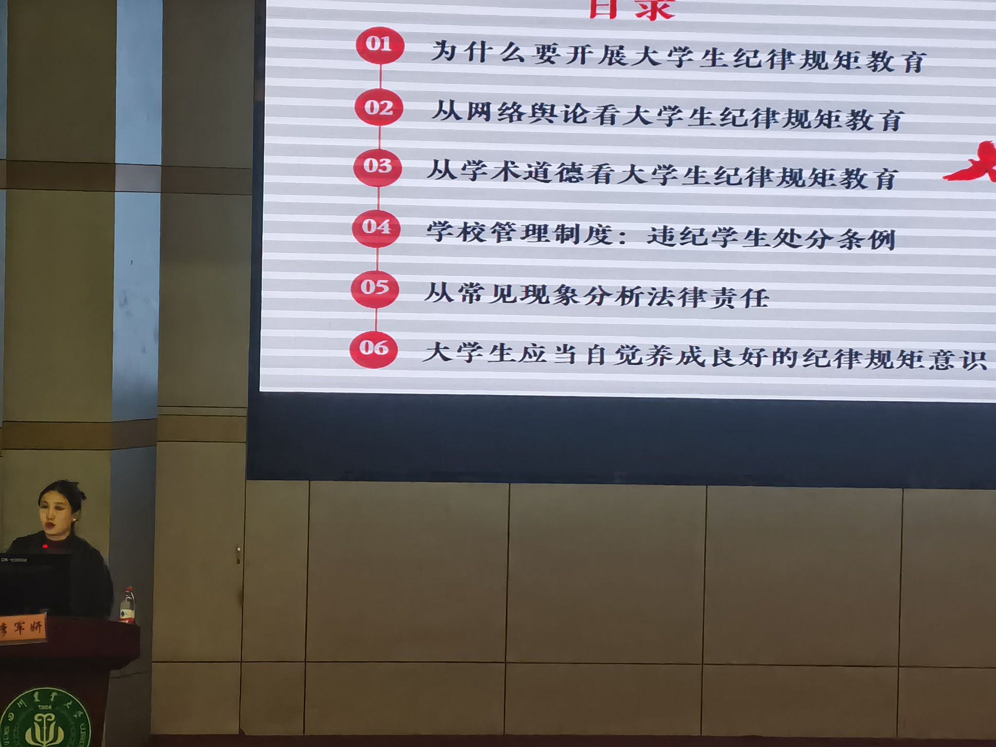 zoty中欧体育平台