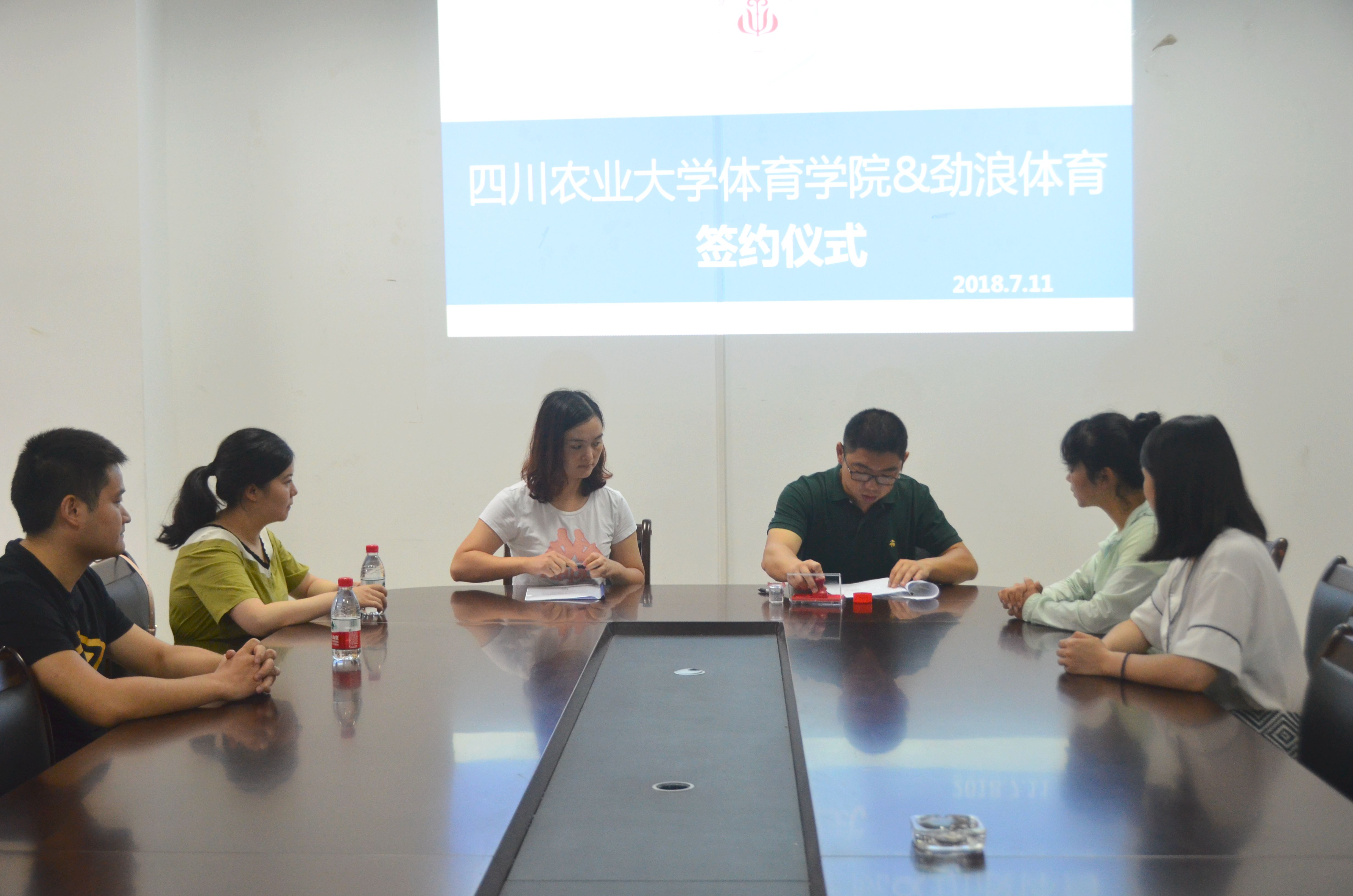 zoty中欧体育超级联赛图片