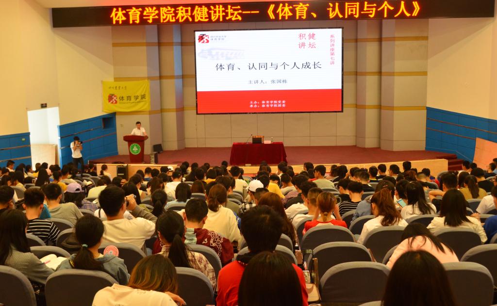 zoty中欧体育欧洲杯