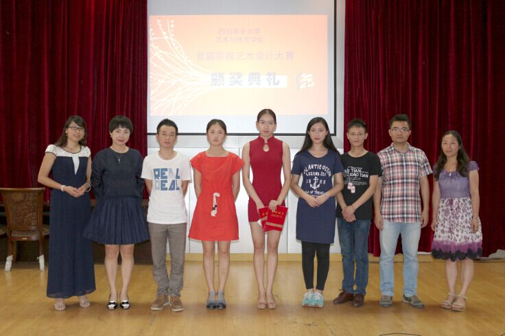 zoty中欧体育赛事资讯平台图片