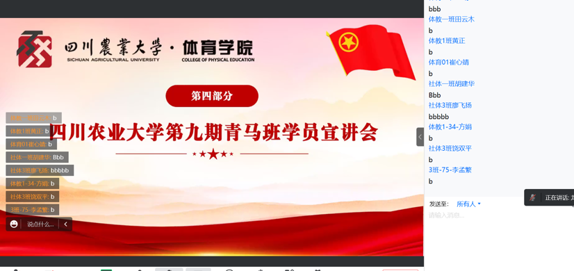 zoty中欧体育核心通道