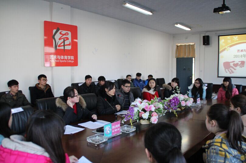 zoty中欧体育超级联赛图片