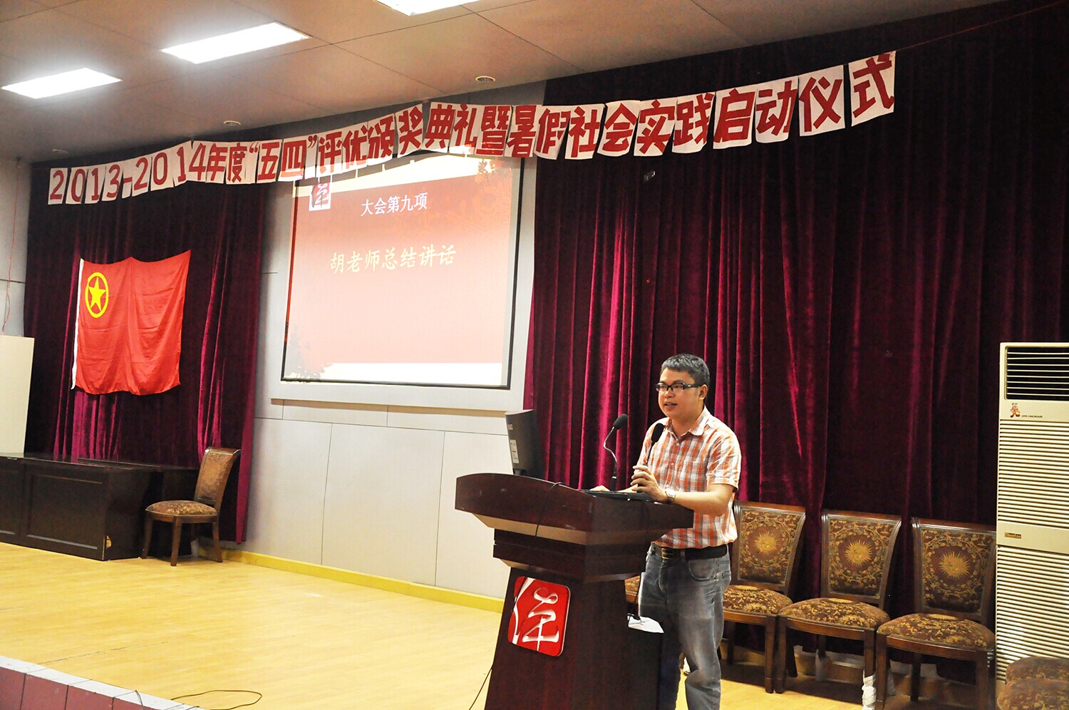 zoty中欧体育平台图片