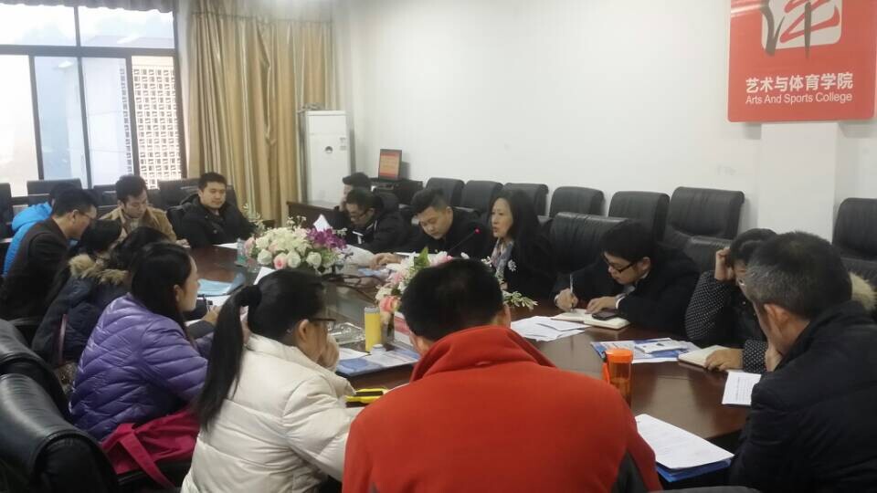 zoty中欧体育官方线路图片