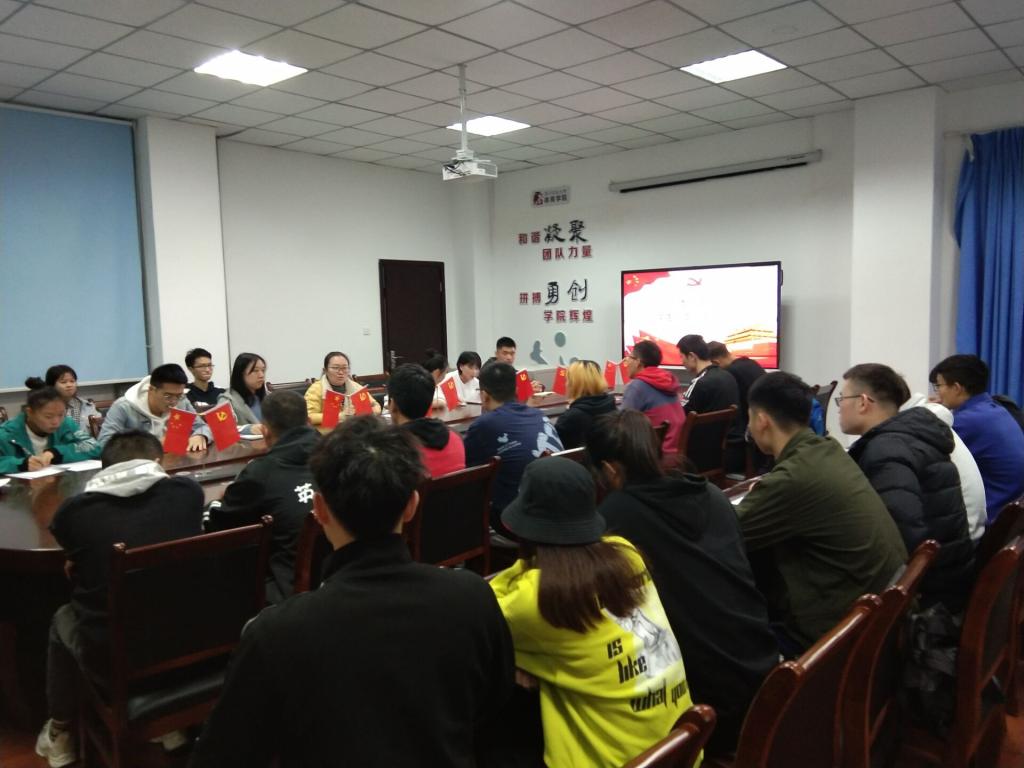 zoty中欧体育稳定线路