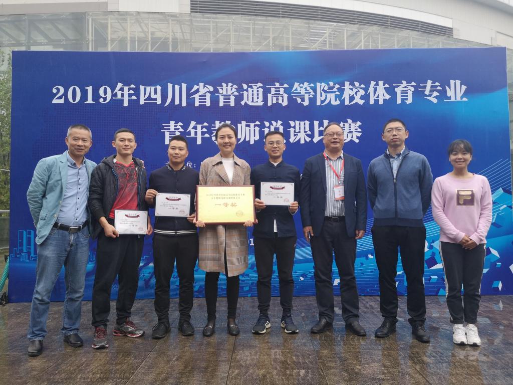 zoty中欧体育欧冠直播