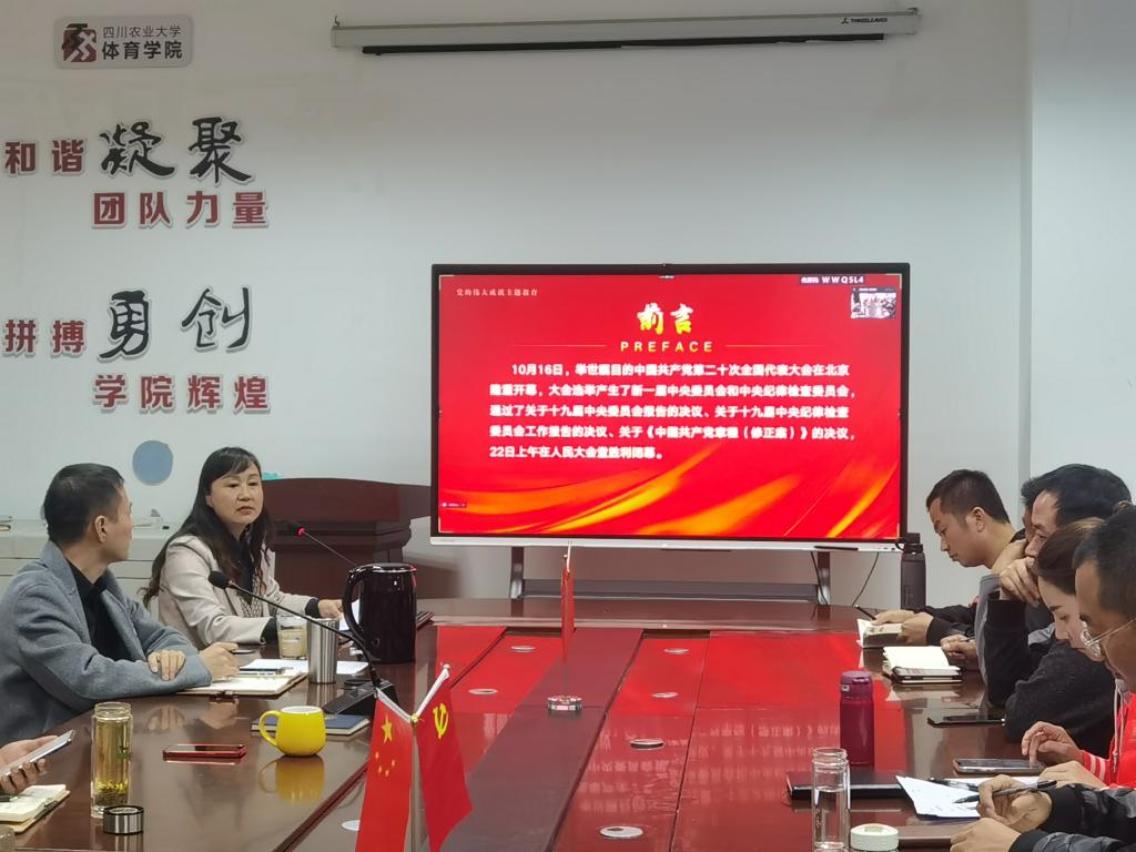 zoty中欧体育指定通道
