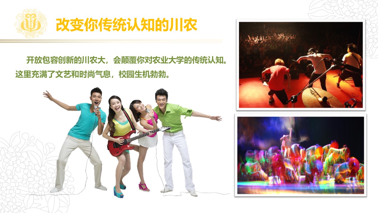 zoty中欧体育备用网址