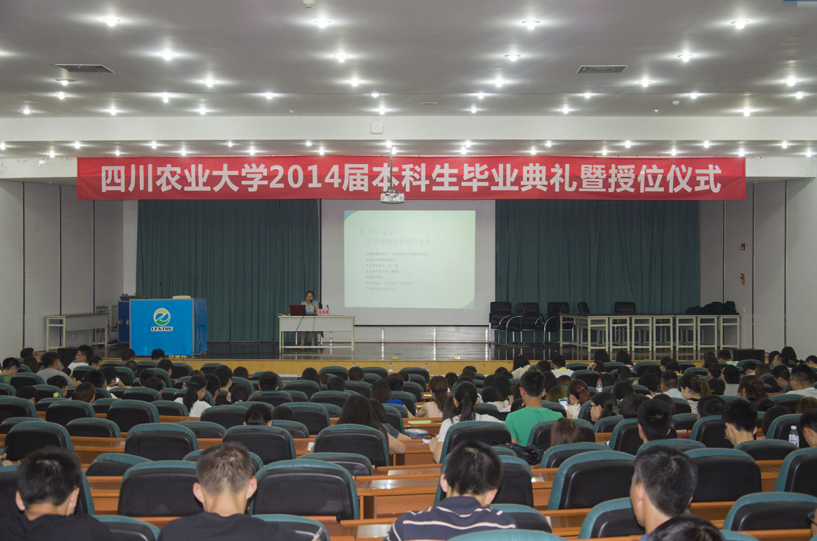 zoty中欧体育直播图片