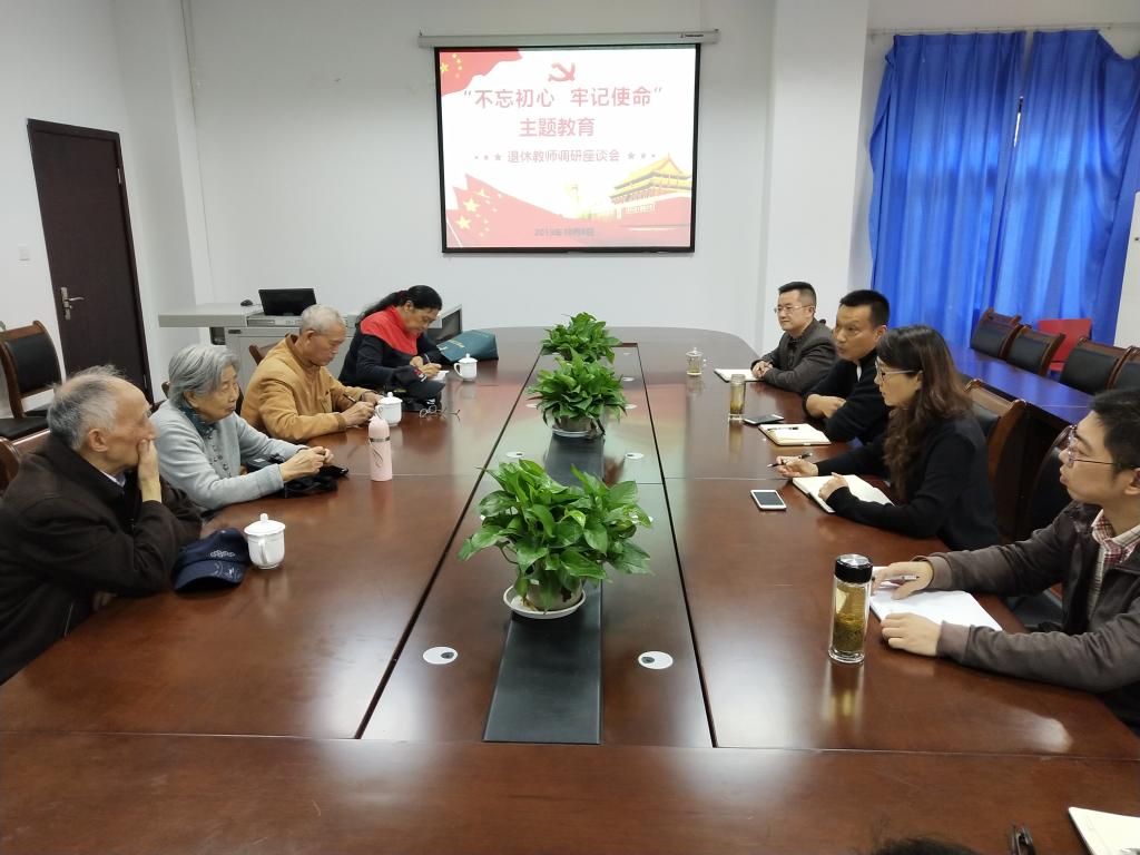zoty中欧体育官方线路