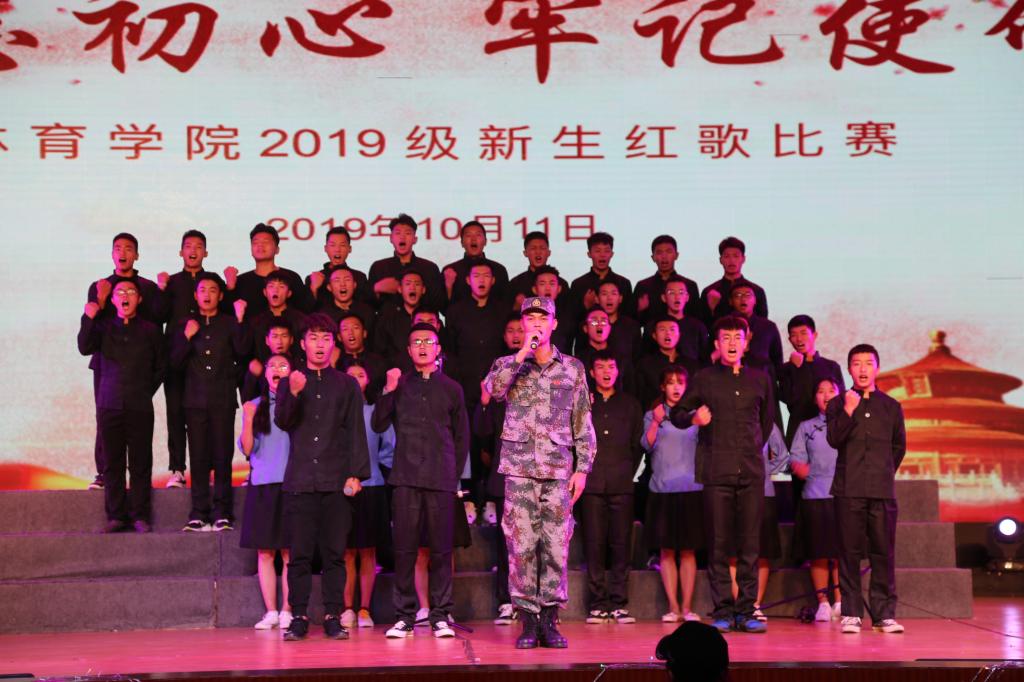 zoty中欧体育客户端