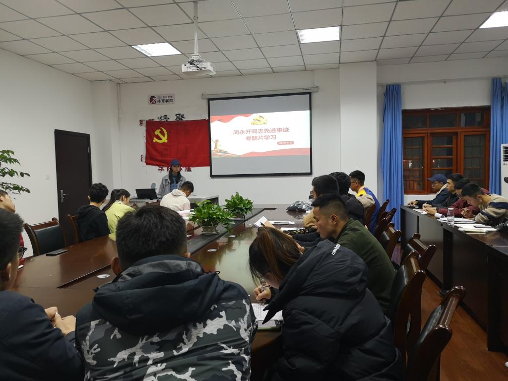 zoty中欧体育核心通道