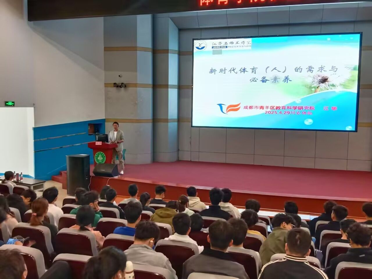 zoty中欧体育官方线路