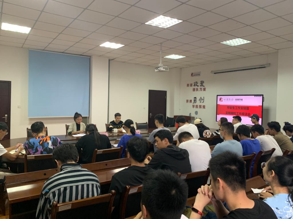 zoty中欧体育指定入口