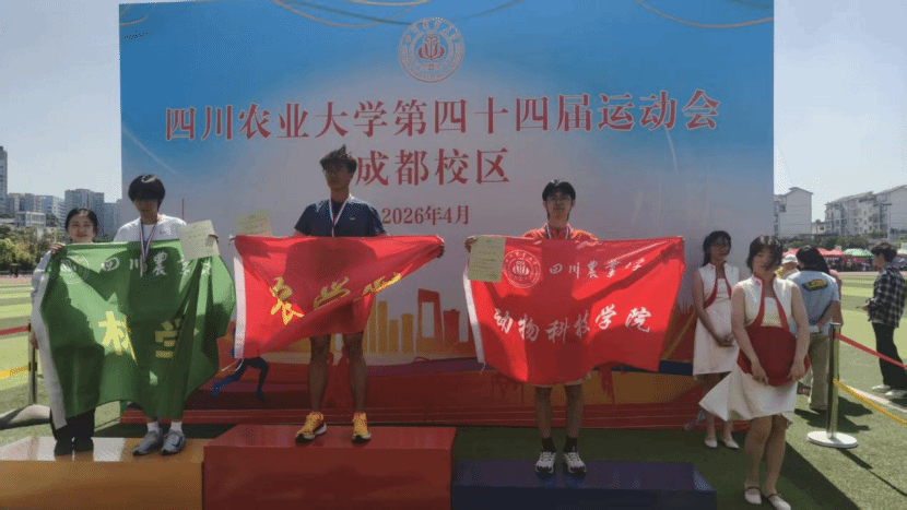 zoty中欧体育安全通道