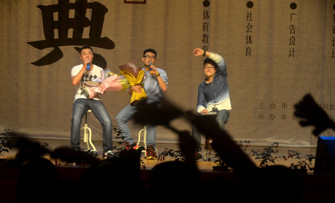 zoty中欧体育官方线路图片