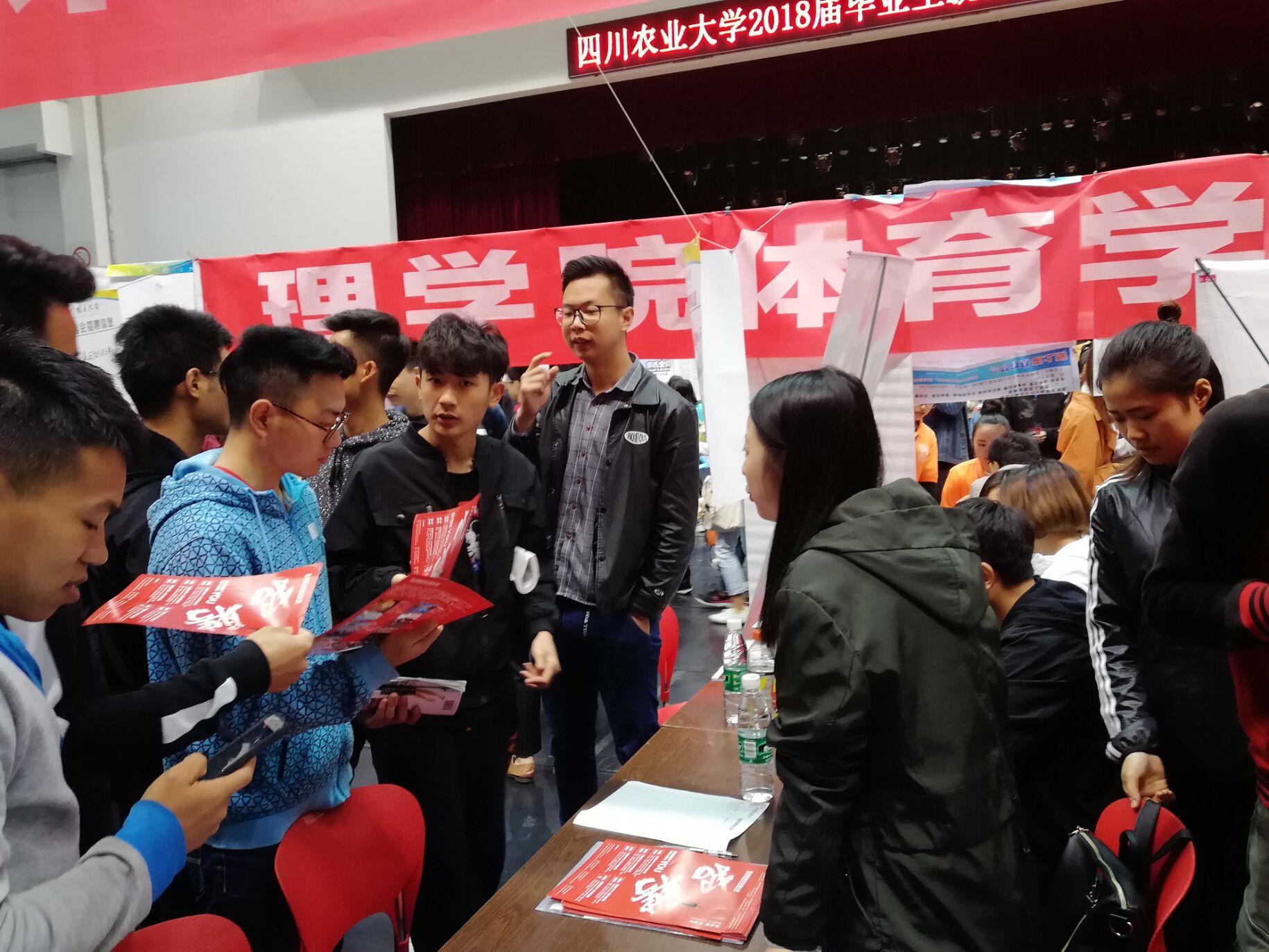 zoty中欧体育赛事快讯图片