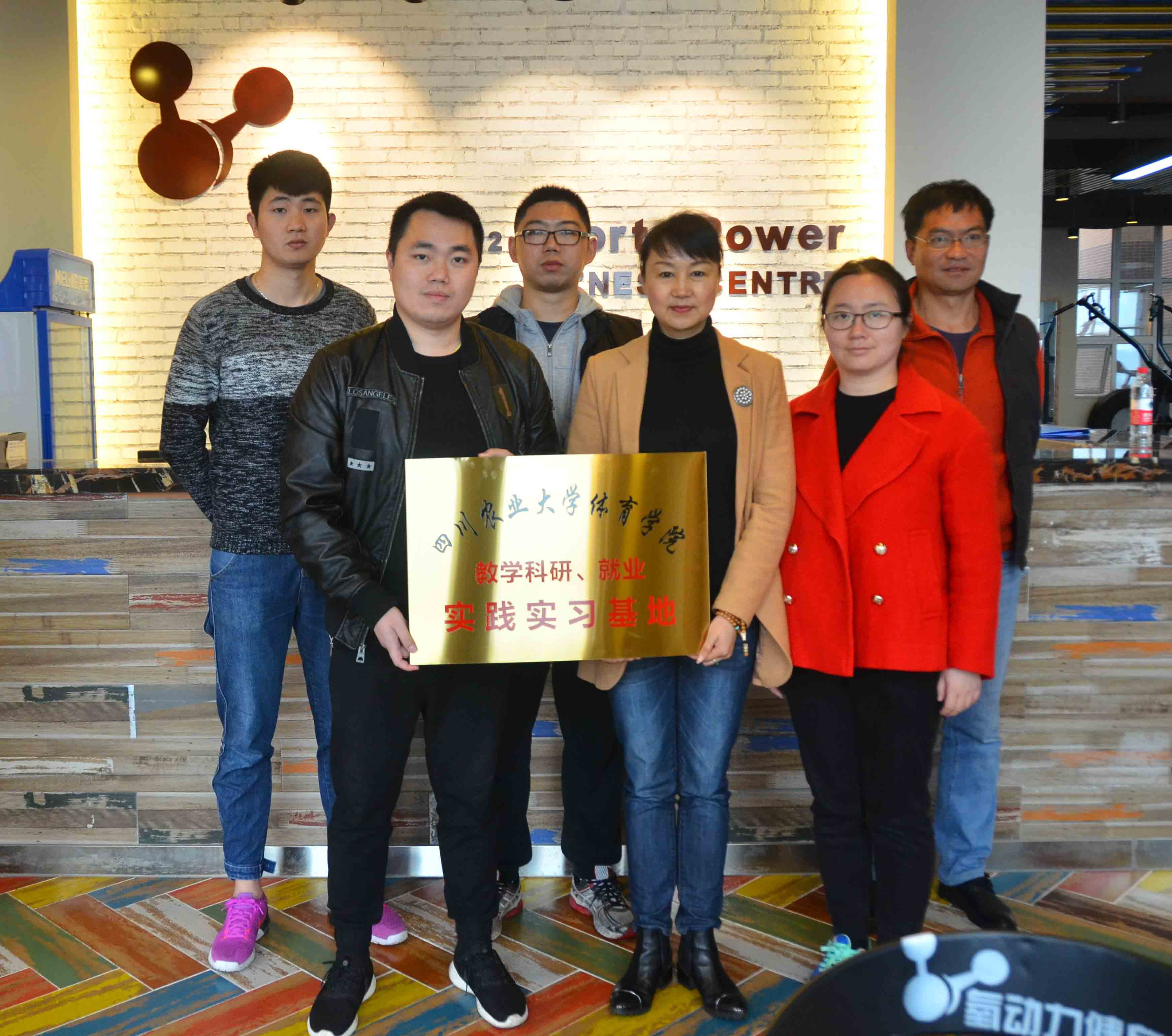 zoty中欧体育客户端图片