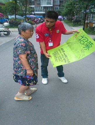 zoty中欧体育官方线路图片