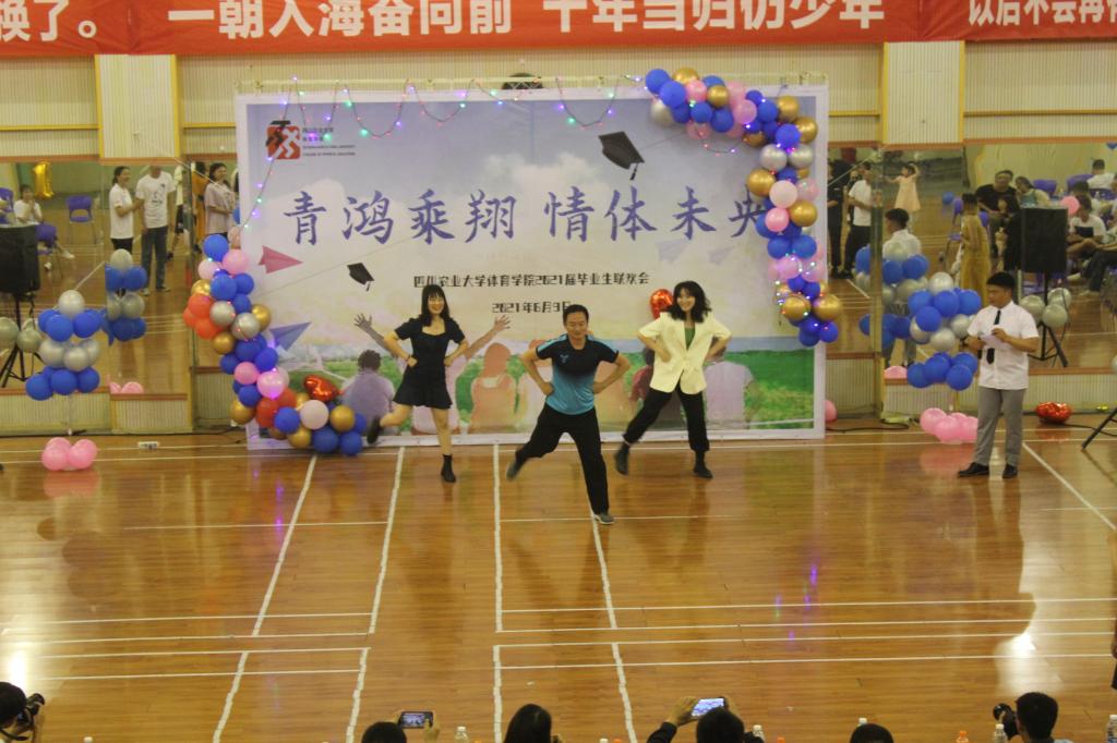 zoty中欧体育手机版