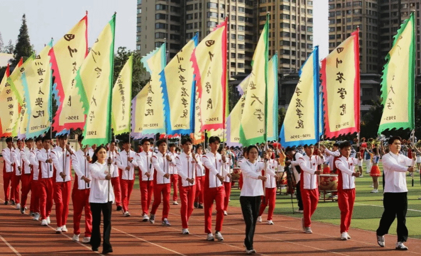 zoty中欧体育官方指定端