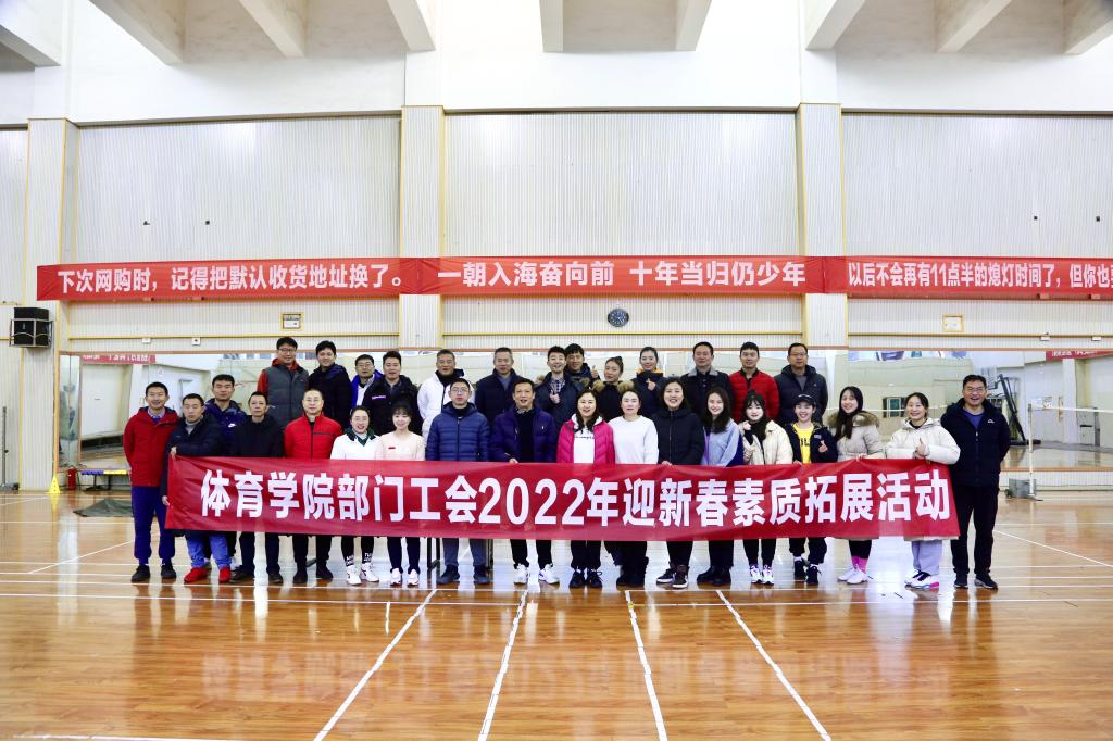 zoty中欧体育直播