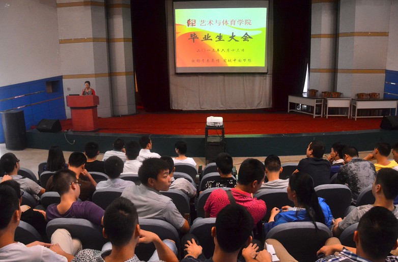 zoty中欧体育指定入口图片