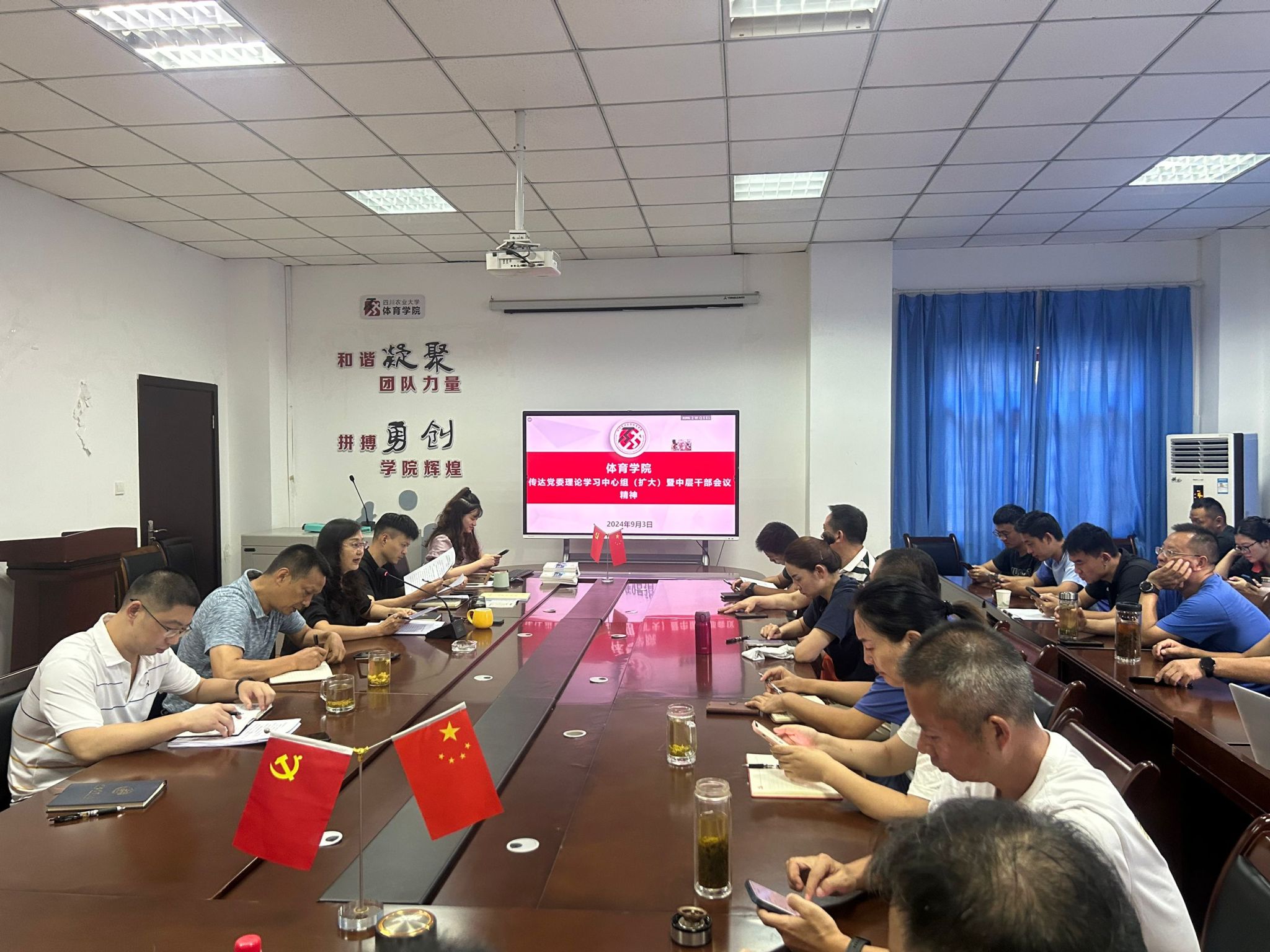 zoty中欧体育客户端