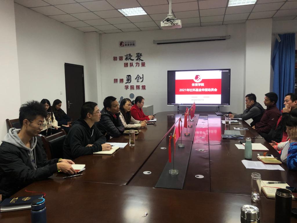 zoty中欧体育官方线路