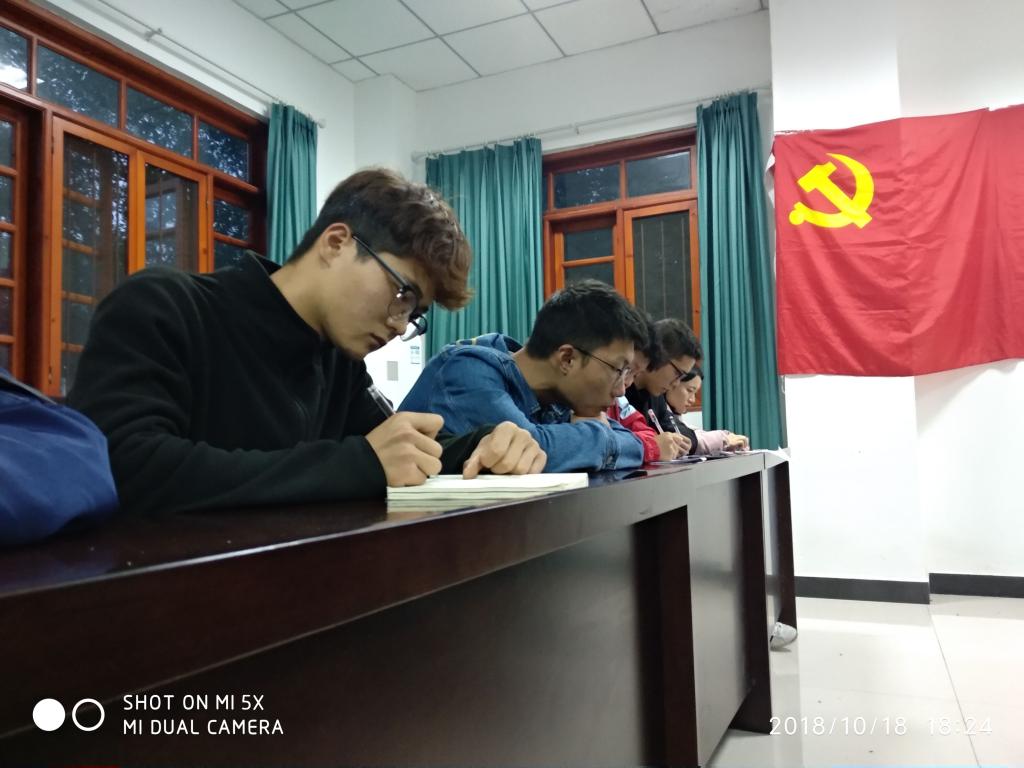 zoty中欧体育安全通道图片
