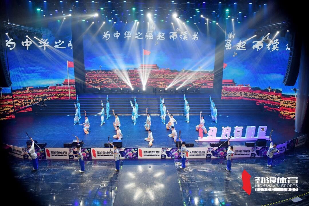 zoty中欧体育稳定线路