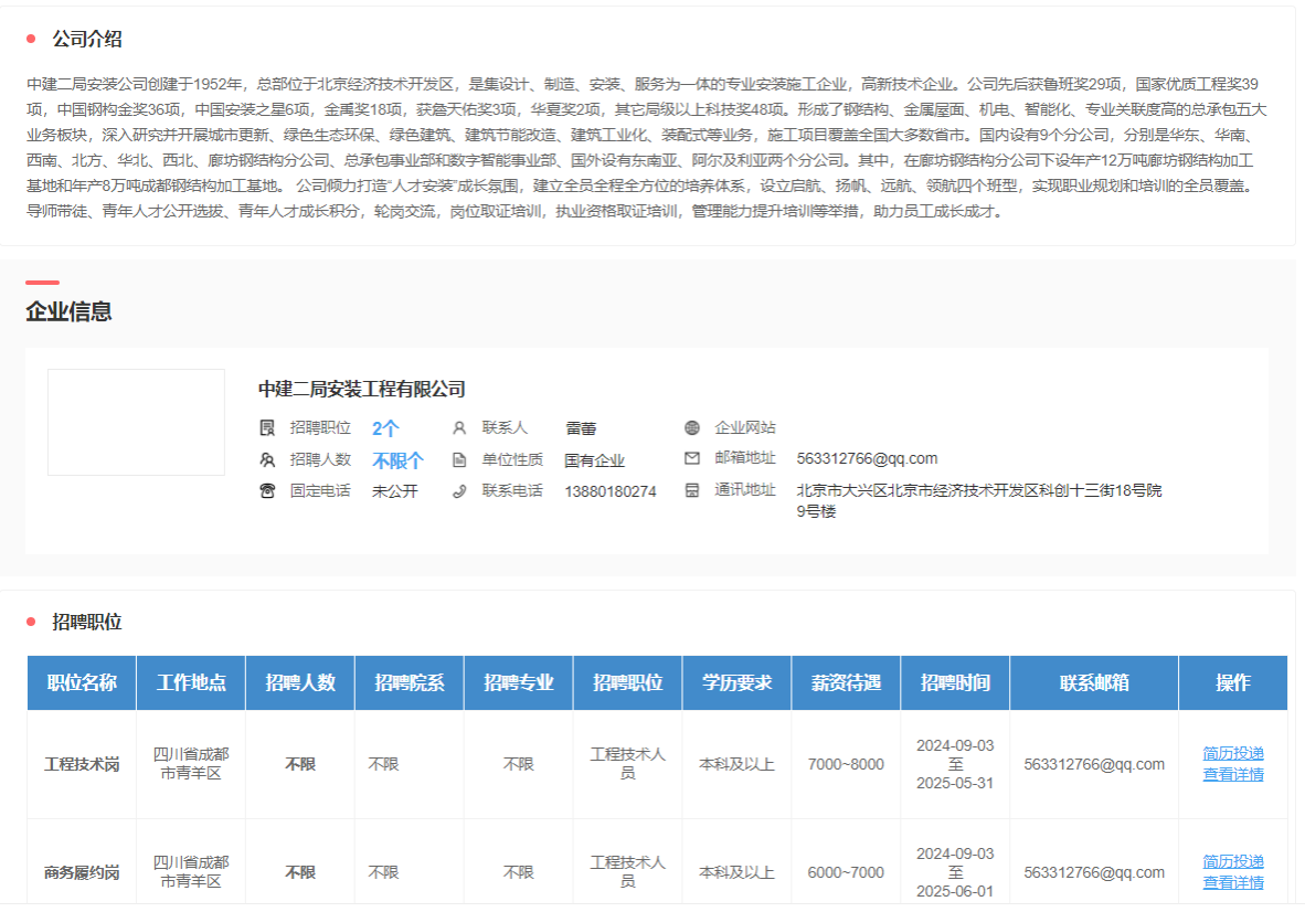 zoty中欧体育稳定线路