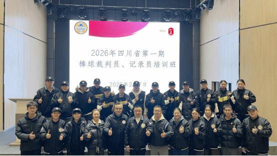 zoty中欧体育安全通道