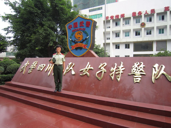 zoty中欧体育指定通道图片