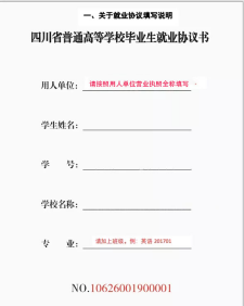 zoty中欧体育超级联赛