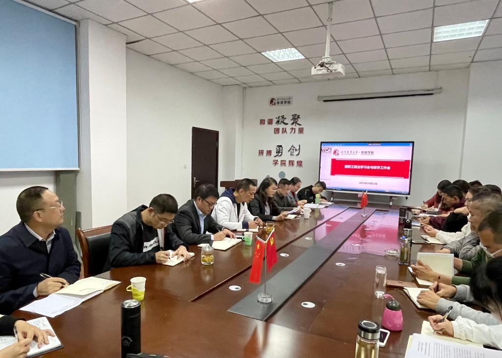 zoty中欧体育核心通道