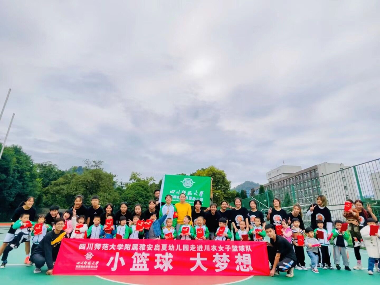 zoty中欧体育备用网址