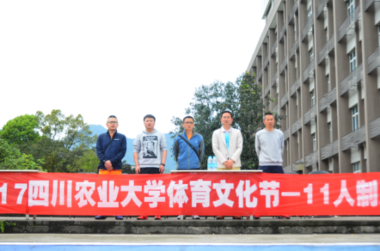 zoty中欧体育APP下载图片