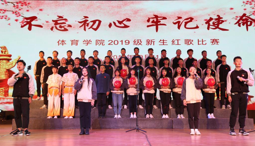 zoty中欧体育赛事资讯平台