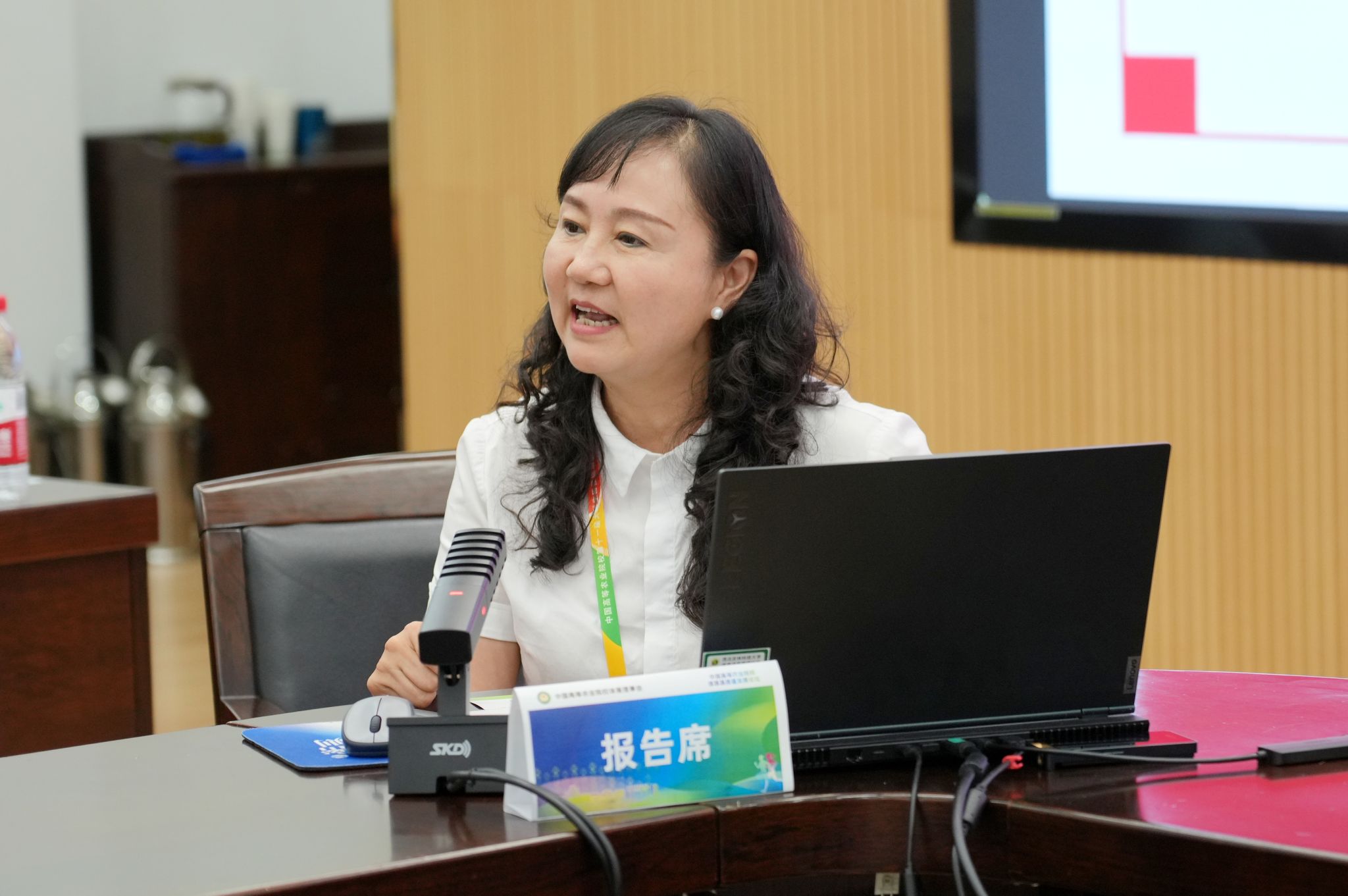 zoty中欧体育赛事快讯图片