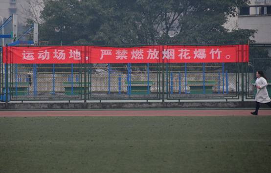 zoty中欧体育手机版图片