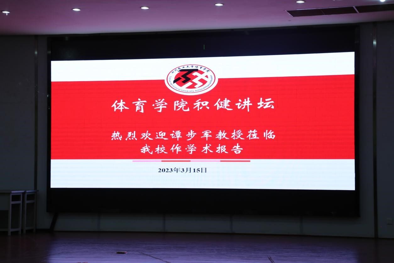 zoty中欧体育赛事快讯