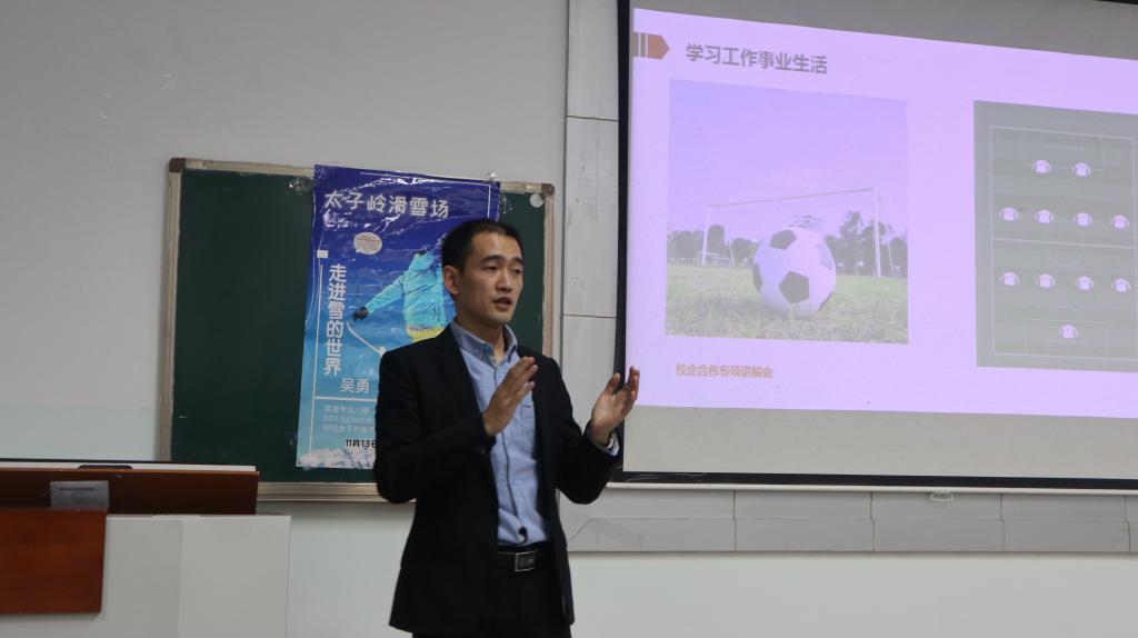 zoty中欧体育稳定线路