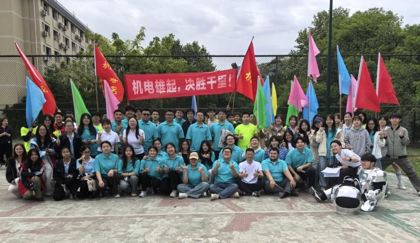 zoty中欧体育安全通道